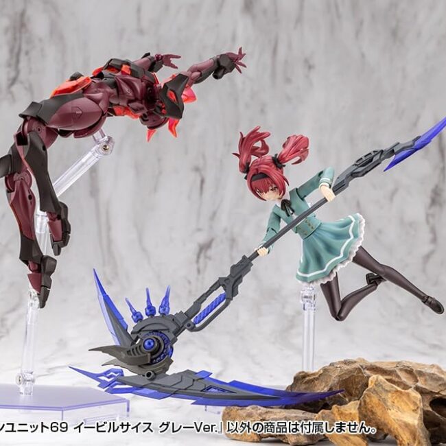 MH69J