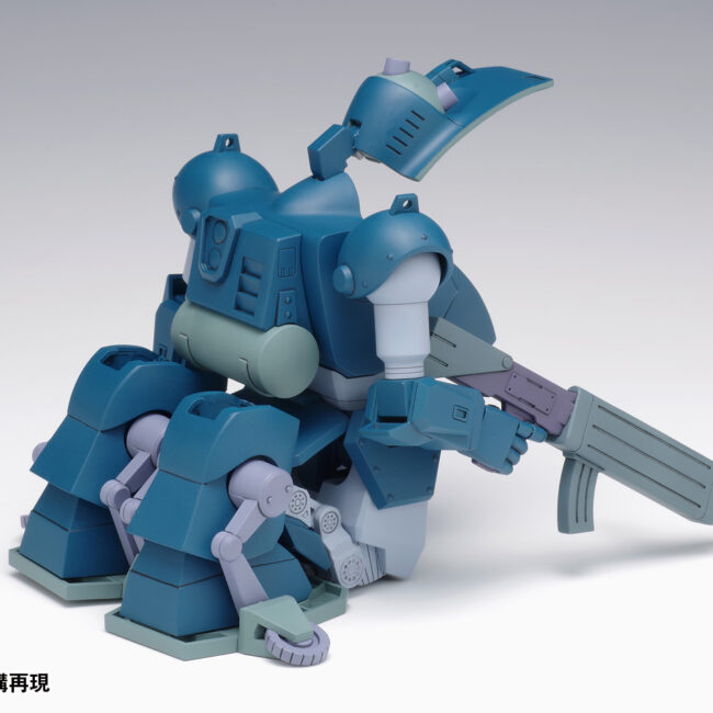 BK-256