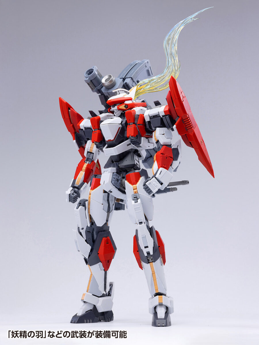 KM-108