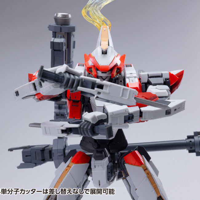 KM-108