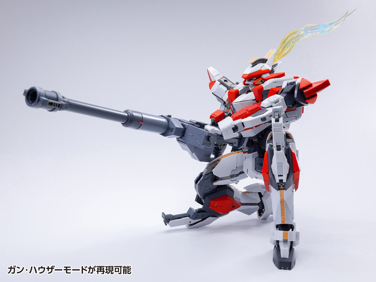 KM-108