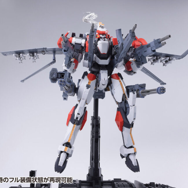 KM-108