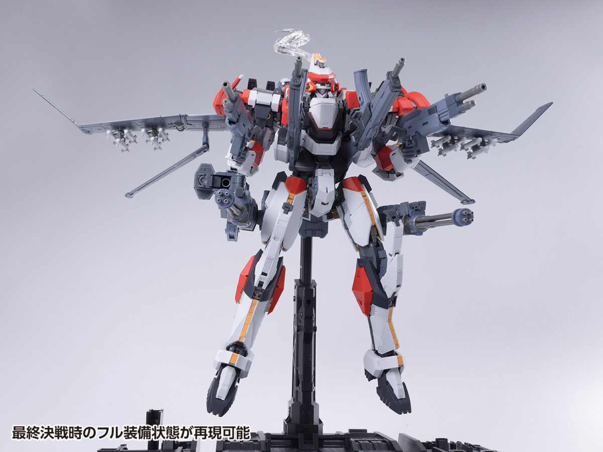 KM-108