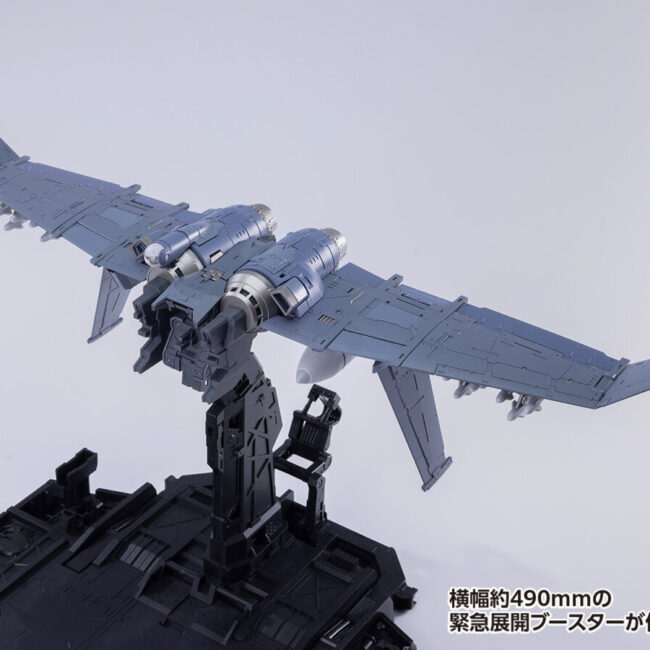KM-108