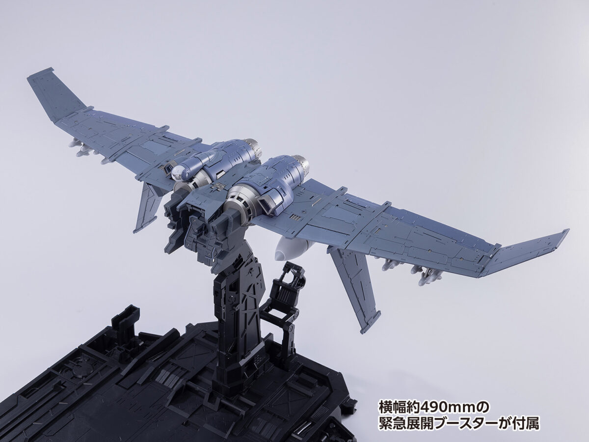 KM-108