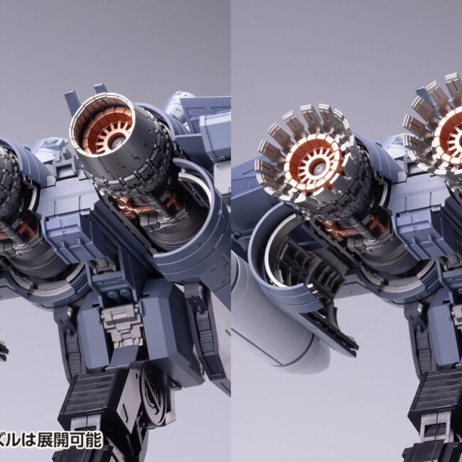 KM-108