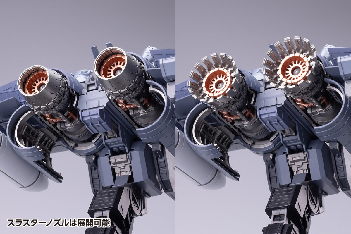 KM-108