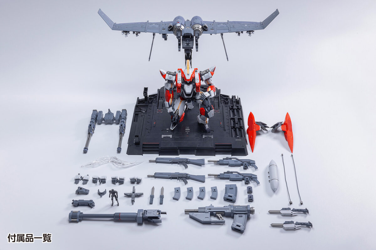 KM-108