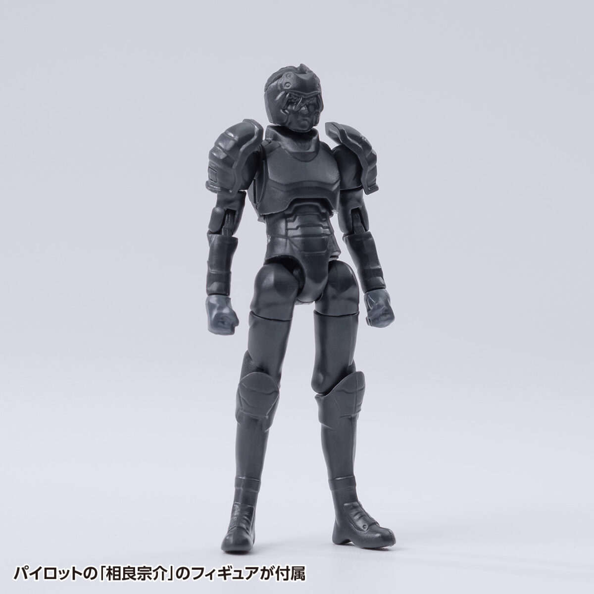 KM-108