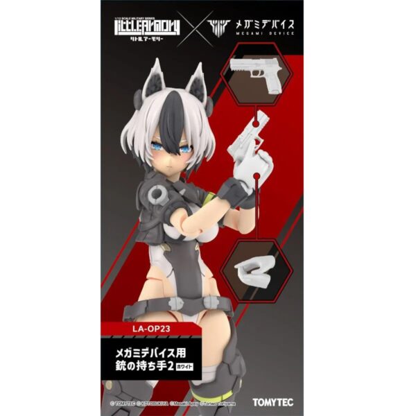 4543736334828