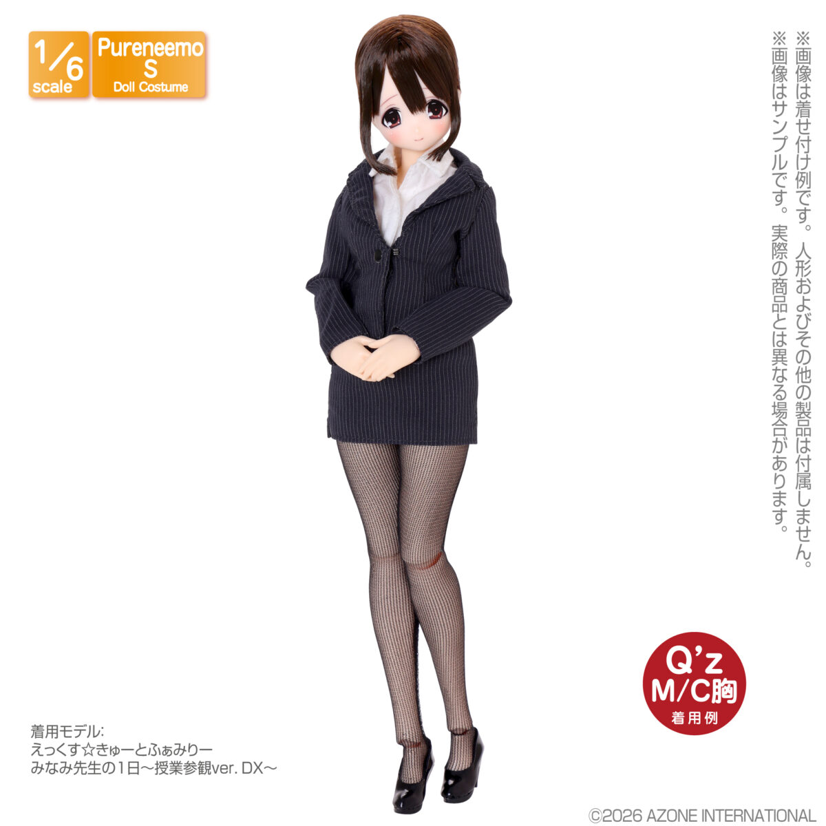 AKT186-BLK