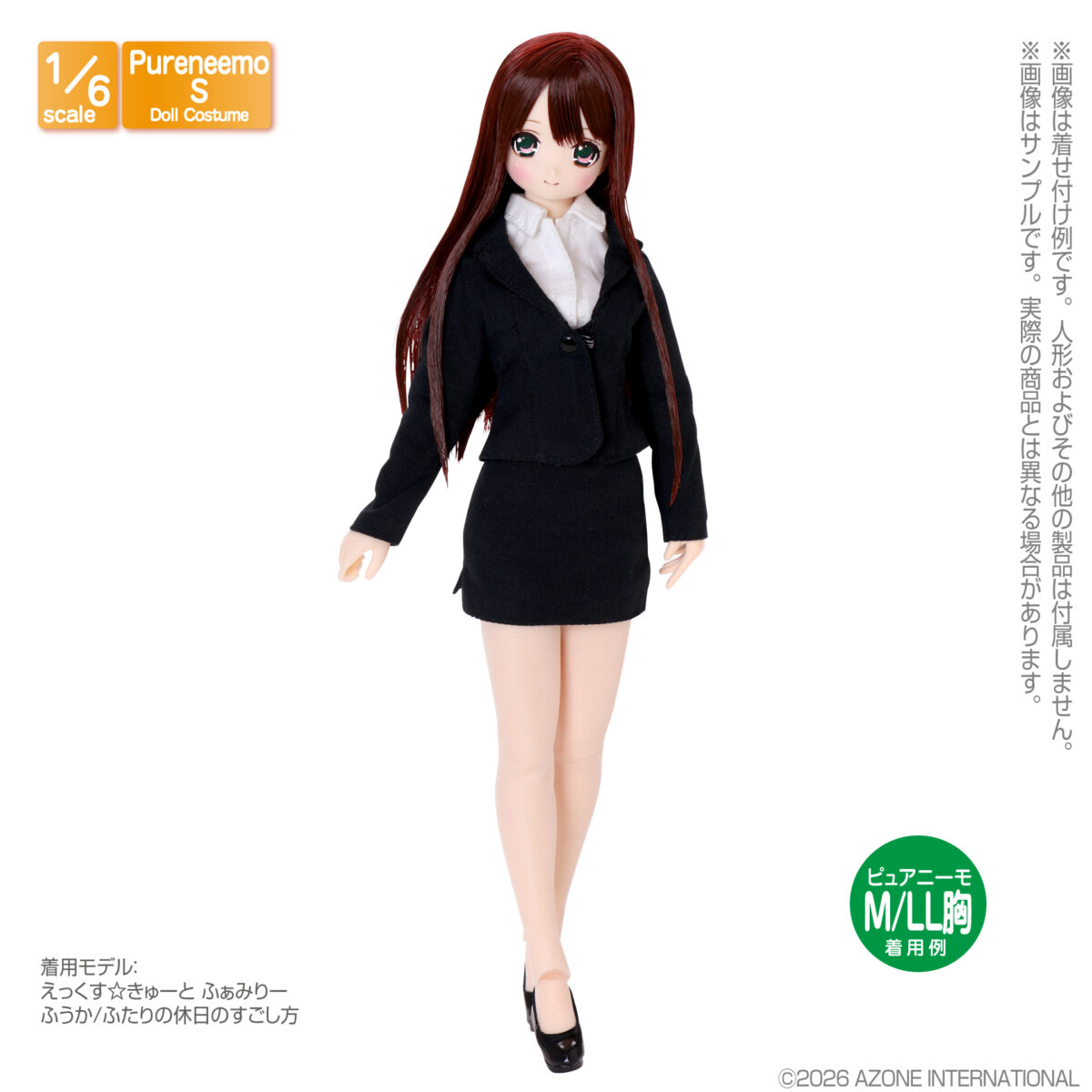 AKT186-BLK