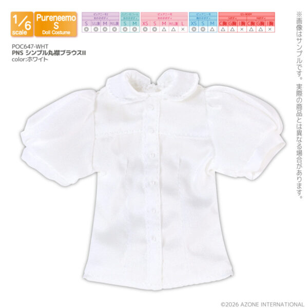 POC647-WHT