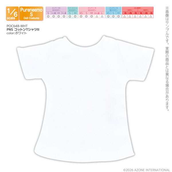 POC648-WHT