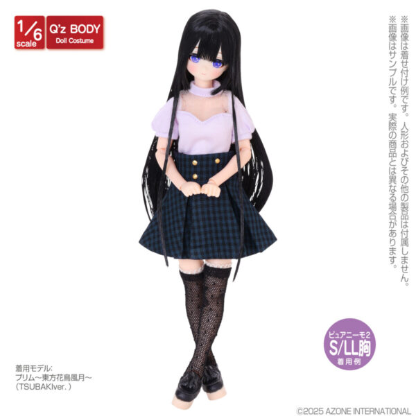 QZC002-PPN