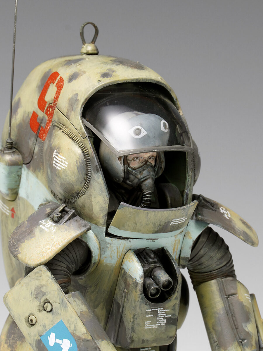 MK-074