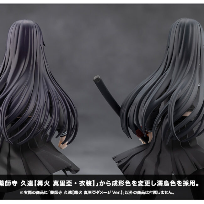 JK090