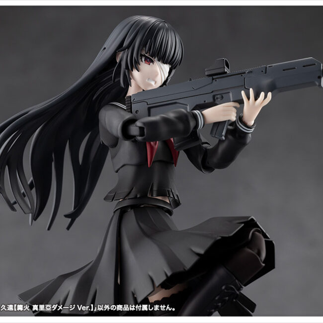 JK090