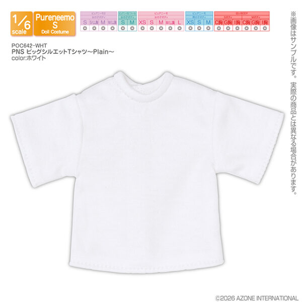 POC642-WHT