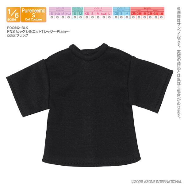 POC642-BLK
