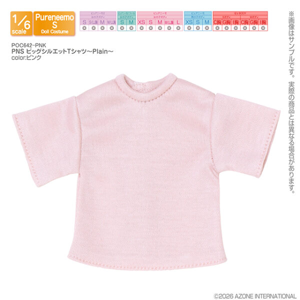 POC642-PNK