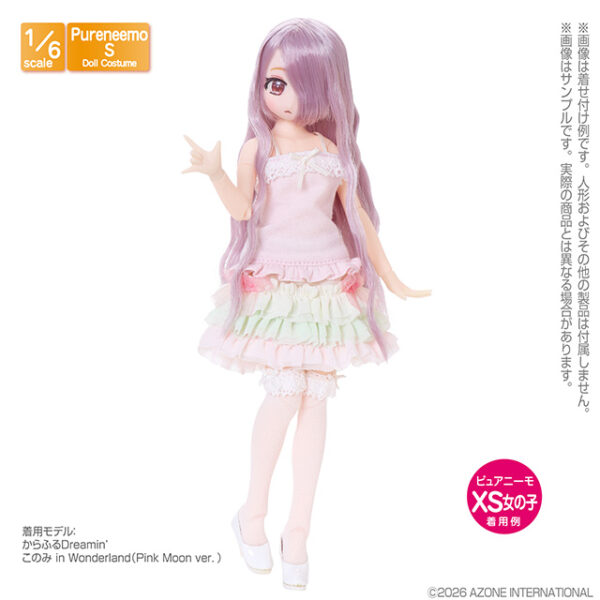 AKT186-WHT