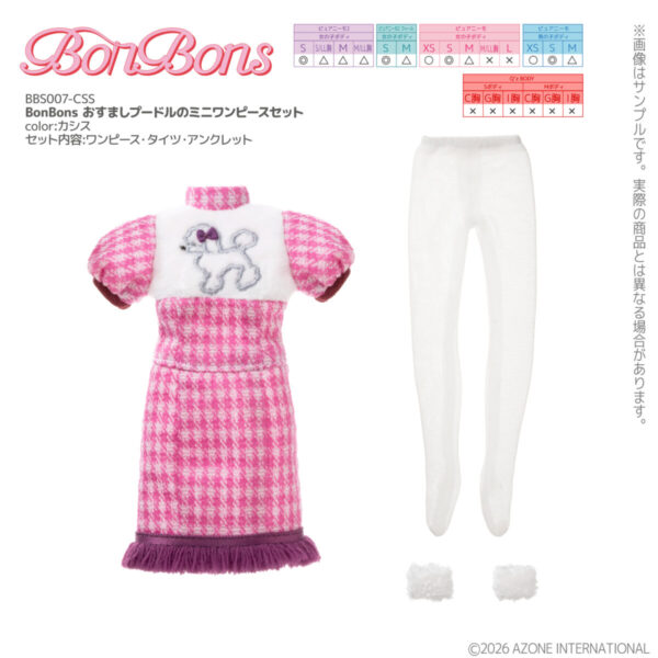 BBS007-CSS